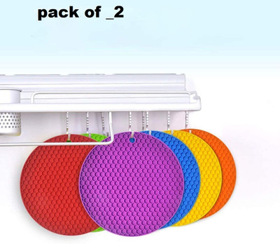 ZWINKO Circular Flexible Round Shape Silicone Multipurpose Multifunction Honeycomb_ Trivet Trivet(Pack of 2)