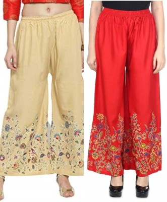 Aura Glam Relaxed Women Beige, Red Trousers