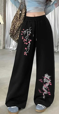 SABIAFASHION Loose Fit, Regular Fit Women Black Trousers