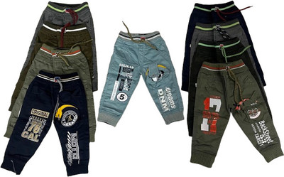 Payodhi Comfort Fit Boys & Girls Multicolor Trousers