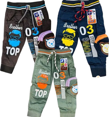 Findora Comfort Fit Boys & Girls Multicolor Trousers