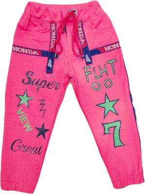 StylerOn Regular Fit Boys Red Trousers