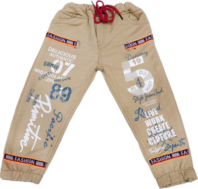 StylerOn Regular Fit Boys Beige Trousers