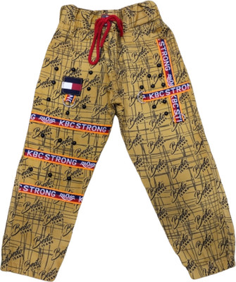 StylerOn Regular Fit Boys Beige Trousers