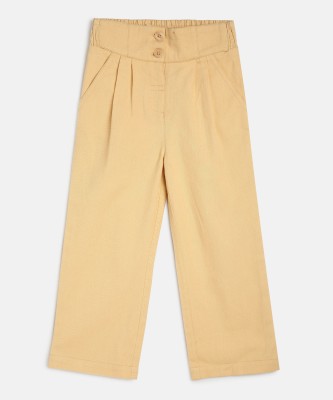 MINI KLUB Relaxed Girls Beige Trousers