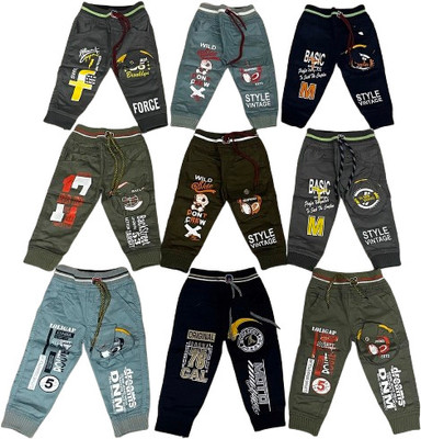 PSART Comfort Fit Boys & Girls Multicolor Trousers