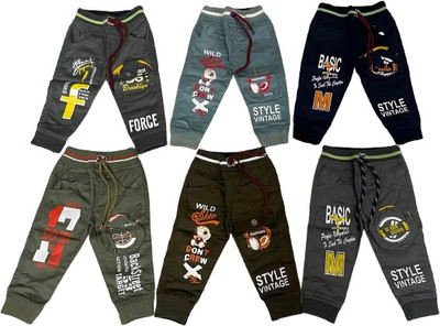 ONBUFF Comfort Fit Boys & Girls Multicolor Trousers