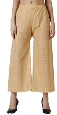 OMAYA Regular Fit Women Beige Trousers