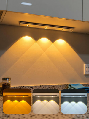 RJD1114 LED Under Cabinet Light with Motion Sensor, USB Rechargeable – 40cm, Warm Yellow 5 W 40 cm Tube Light