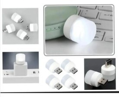 pinaki 0 W 3 cm Tube Light(Pack of 2)