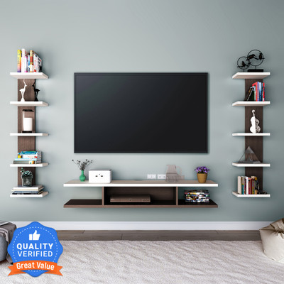 Flipkart Perfect Homes Trance Engineered Wood TV Entertainment Unit  (Finish Color – American Wenge | Ivory, DIY(Do-It-Yourself)) For Rs. 1804 @ 74 %