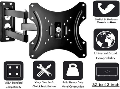 Shri New1180 Full Motion TV Mount