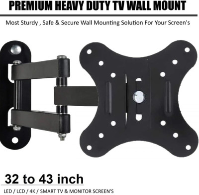 Shri 115523 Full Motion TV Mount