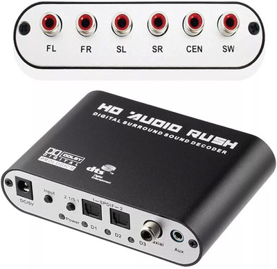 microware  TV-out Cable Audio Rush Digital Audio Surround Decoder 5.1CH Optical SPDIF/Coaxial Dolby(Black, For Home Theater)