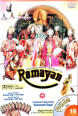 Ramayan - Complete 16 DVD Tv series -Priya video Complete 16 DVD(DVD Hindi)