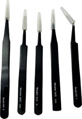 Gilhot 5 in 1 Satinless Steel Tweezer Set