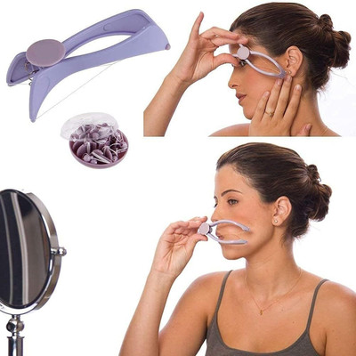 VyomEnter Threading Machine - Eyebrow & Body Hair Removal System Kit