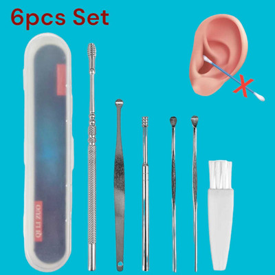 FlyTouch Ear Wax Removal Curette Ear Cleaning Ear Pick Portable & Reusable Ear Cleaner