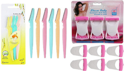 lanellie Professional Combo Eyebrow and Facial razor, Body Shave Razor for Men and Women