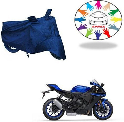 DeepShakshi AUTOMOTIVE Waterproof Two Wheeler Cover for Yamaha(YZF R1, Blue)