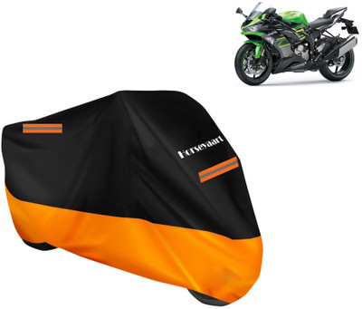 Horseyaart Waterproof Two Wheeler Cover for Kawasaki(Ninja ZX-6R, Orange)