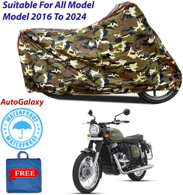 AutoGalaxy Waterproof Two Wheeler Cover for Suzuki(Hayate EP, Multicolor)