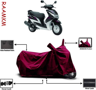 LIFE TO HUB Two Wheeler Cover for Hero, Honda, Bajaj, Ather, TVS, Yamaha(GSX, Maroon)