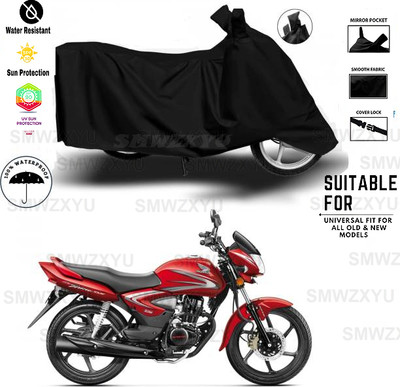 smwzxyu Waterproof Two Wheeler Cover for Honda, Universal For Bike(CB Shine, Blue)