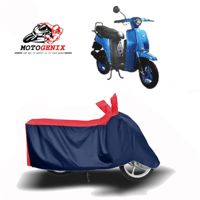 DeepShakshi AUTOMOTIVE Waterproof Two Wheeler Cover for Bajaj(Sunny, Red, Blue)