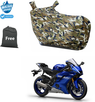 CODOKI Waterproof Two Wheeler Cover for Yamaha(YZF R25, Yellow)