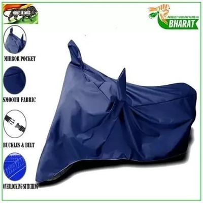 repoto Two Wheeler Cover for MV Agusta(R15S BS6, Blue)