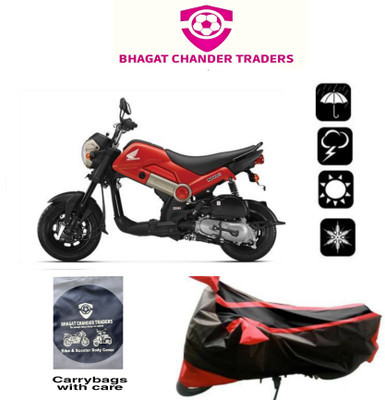 bhagat chand traders Waterproof Two Wheeler Cover for Honda(Navi, Multicolor)