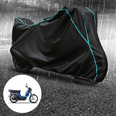 CODOKI Waterproof Two Wheeler Cover for TVS(XL 100, Black)