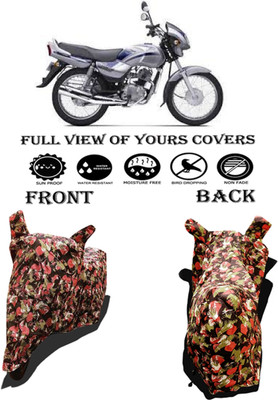 Amexride Two Wheeler Cover for TVS(Victor Edge, Multicolor)