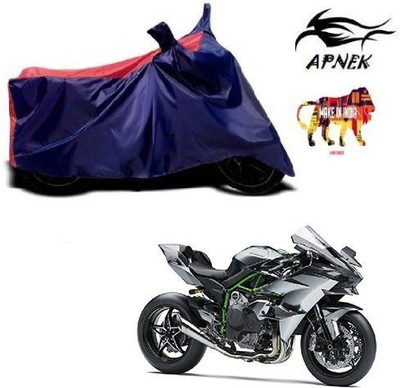 DeepShakshi AUTOMOTIVE Waterproof Two Wheeler Cover for Kawasaki(Ninja, Blue, Red)