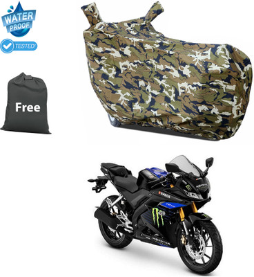 CODOKI Waterproof Two Wheeler Cover for Yamaha(YZF R15 V3 Moto GP Edition, Yellow)