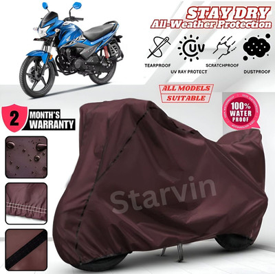 OliverX Waterproof Two Wheeler Cover for Honda(Livo, Brown, Black)
