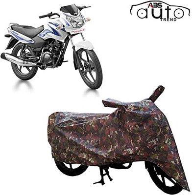 SEBOMGO Two Wheeler Cover for TVS(SXL 125 BS6, Brown)