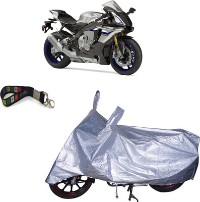 UKIGAL Waterproof Two Wheeler Cover for Yamaha(YZF R1 M, Silver)