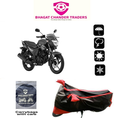 bhagat chand traders Waterproof Two Wheeler Cover for Yamaha(SZ-RR, Multicolor)