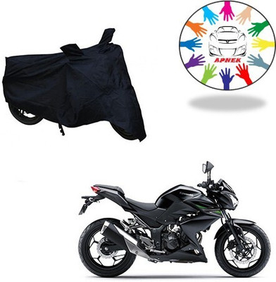 MMSSTAR Waterproof Two Wheeler Cover for TVS(Star City, Black)