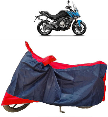 ANTOFY Two Wheeler Cover for CFMoto(650MT, Multicolor)