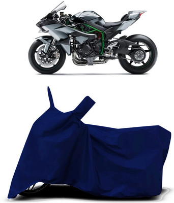 VESMEI Two Wheeler Cover for Kawasaki(Ninja H2R, Blue)