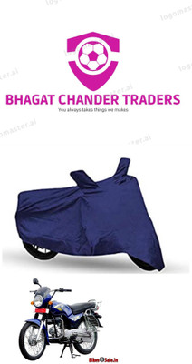 bhagat chander traders Waterproof Two Wheeler Cover for Kinetic(Boss, Blue)