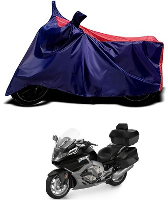 VESMEI Two Wheeler Cover for Kawasaki(Z1000 BS6, Red)