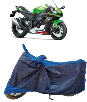 DIGGU Two Wheeler Cover for Kawasaki(Ninja ZX-10R, Multicolor)