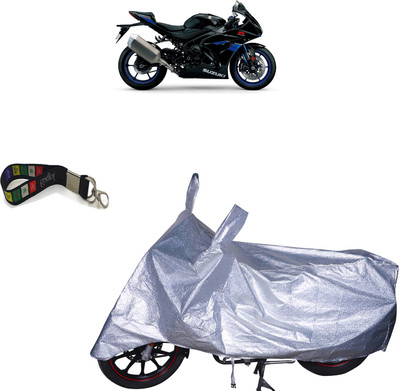 UKIGAL Waterproof Two Wheeler Cover for Suzuki(GSX R1000, Silver)