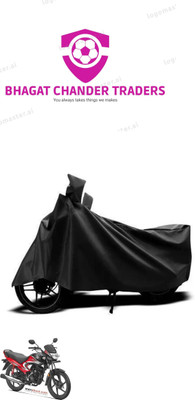 bhagat chander traders Waterproof Two Wheeler Cover for Honda(Dream Yuga, Black)