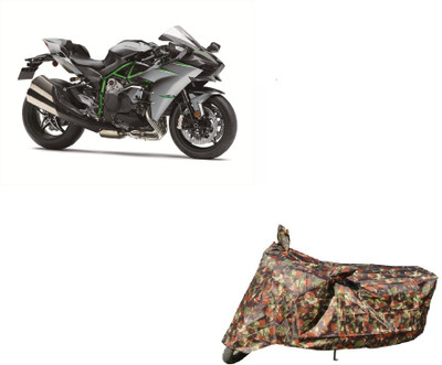 Anlopeproducts Waterproof Two Wheeler Cover for Kawasaki(Ninja ZX-10R, Red)