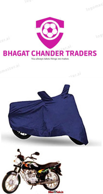 bhagat chander traders Waterproof Two Wheeler Cover for Bajaj(Caliber, Blue)
